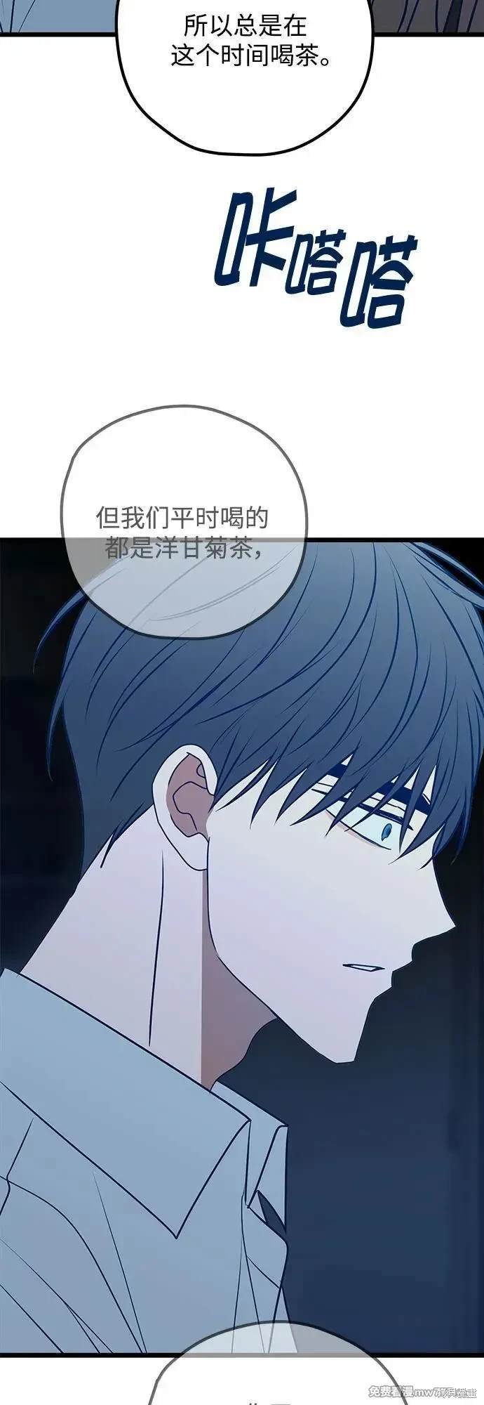 第111话