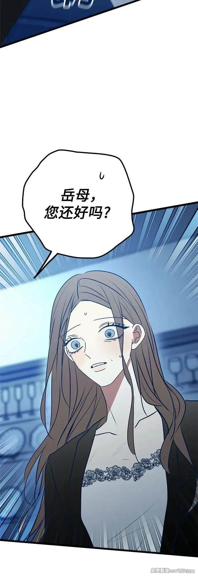 第111话