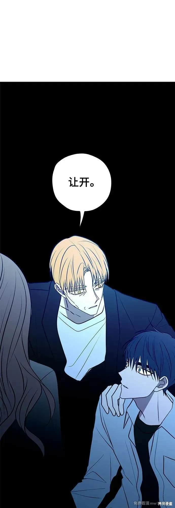 第111话