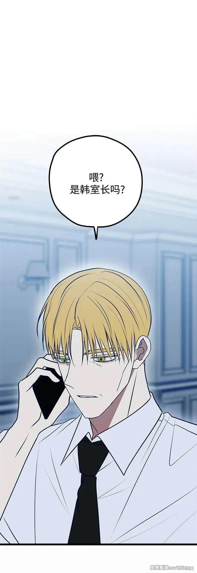 第113话