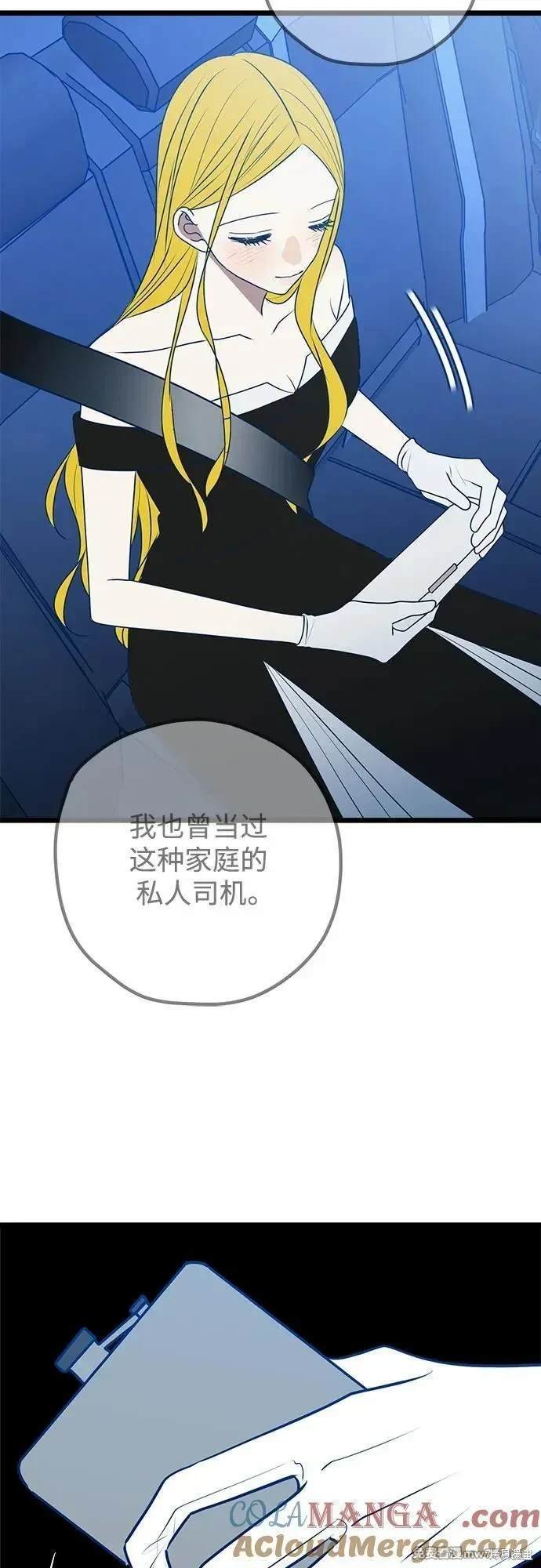 第113话