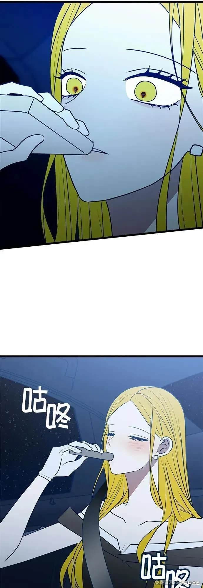 第113话