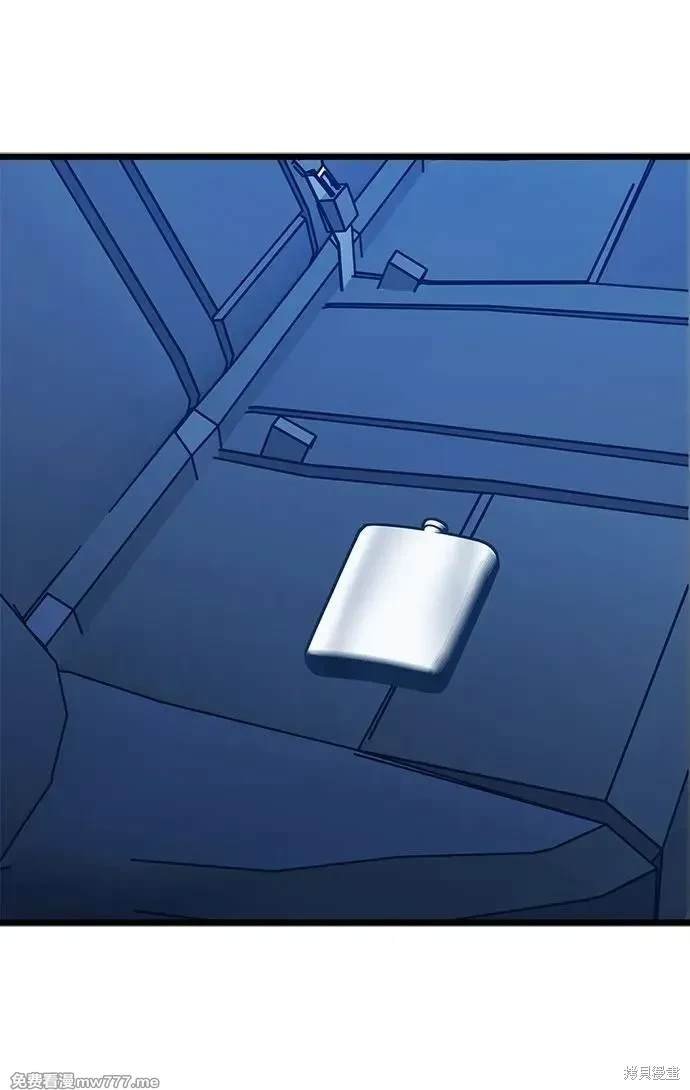 第113话