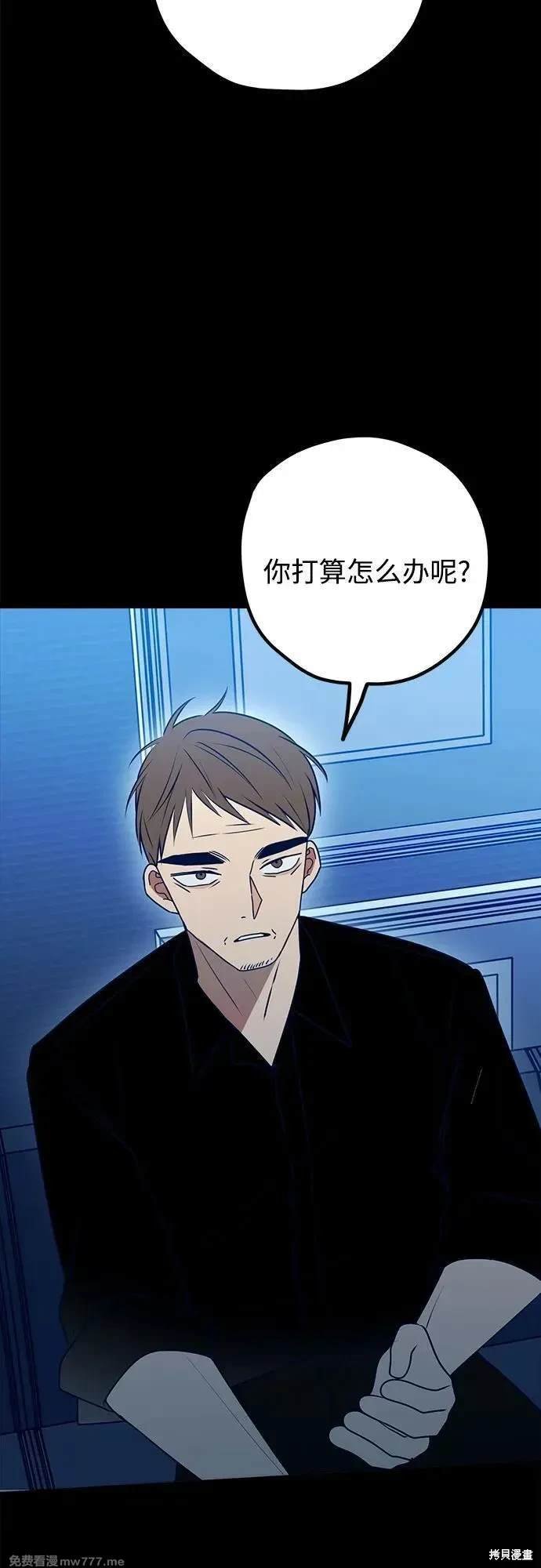 第113话