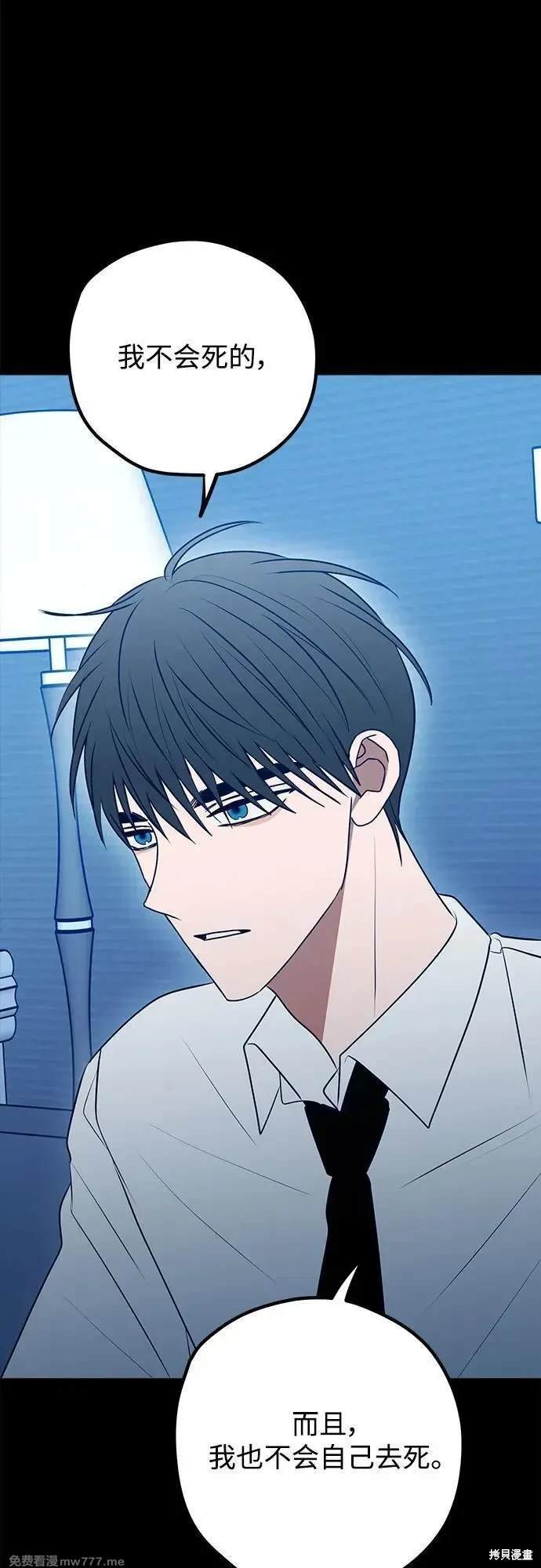 第113话
