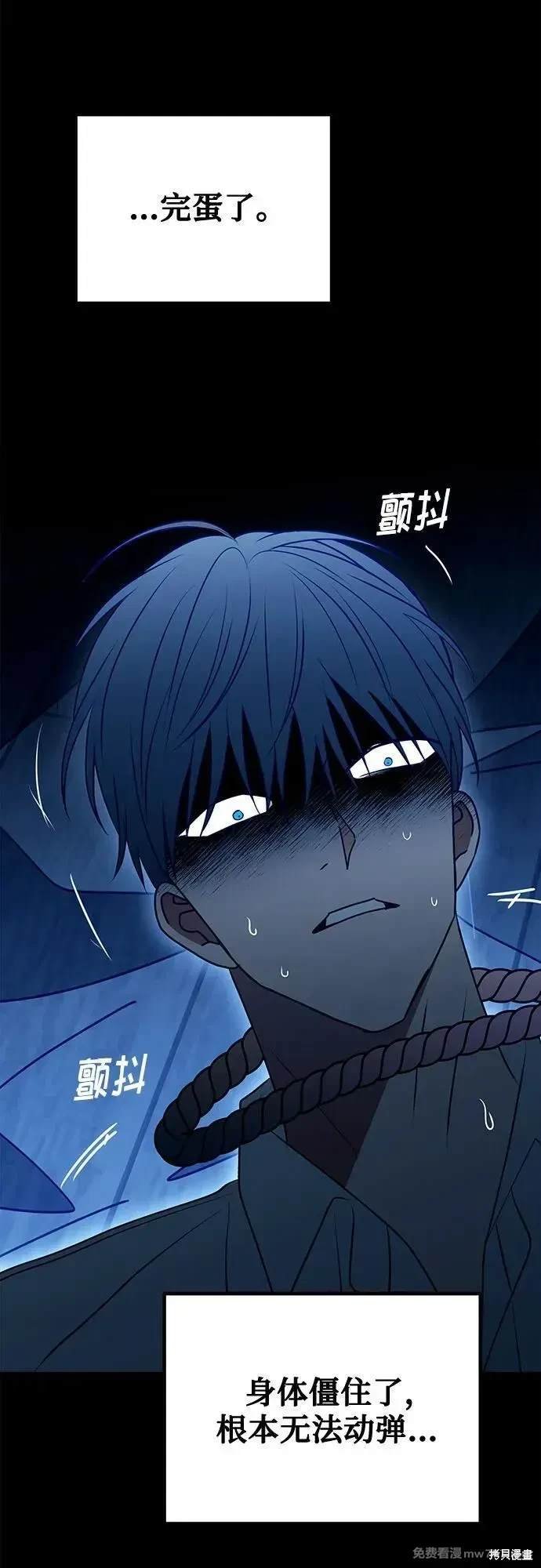 第113话