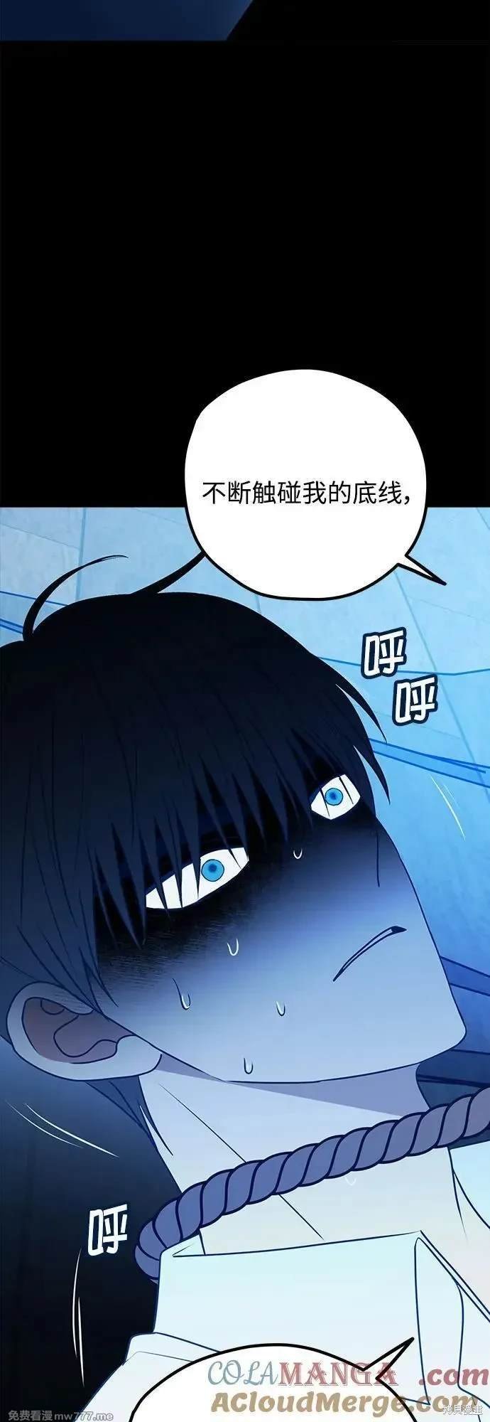 第113话