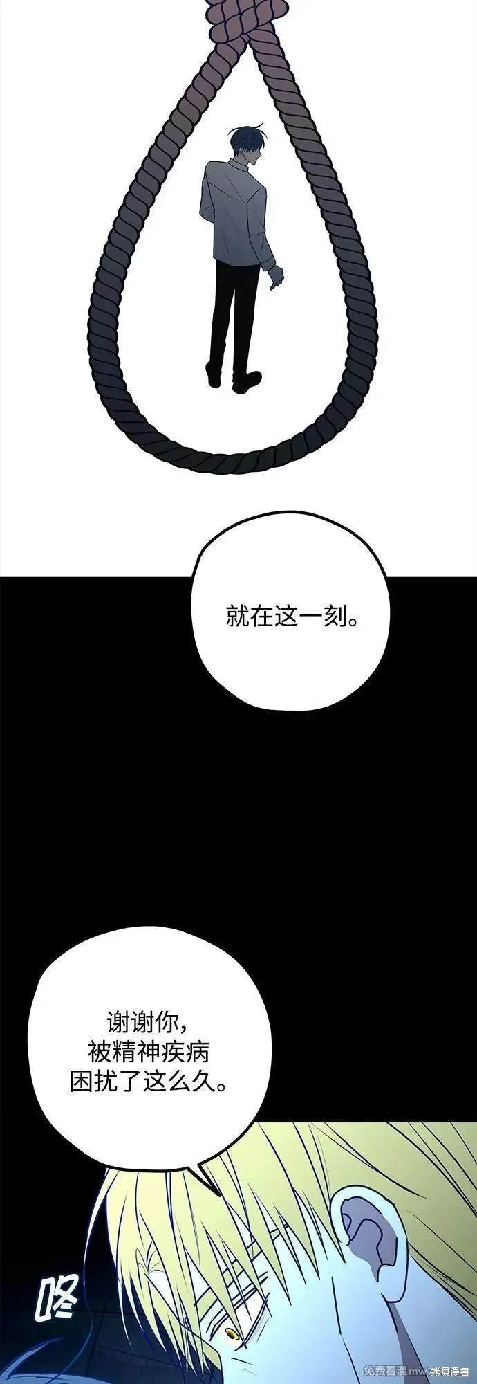 第113话