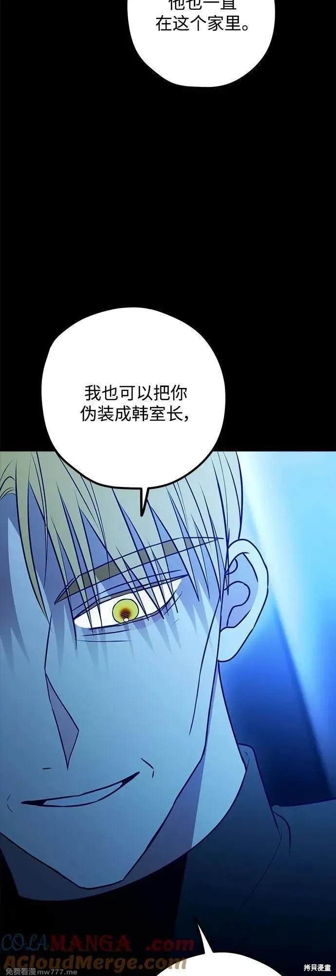 第113话