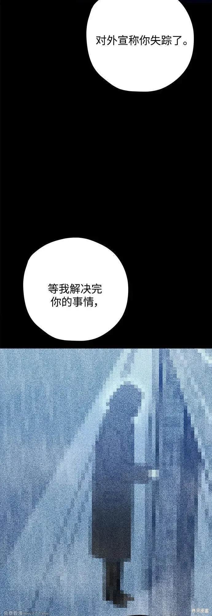 第113话