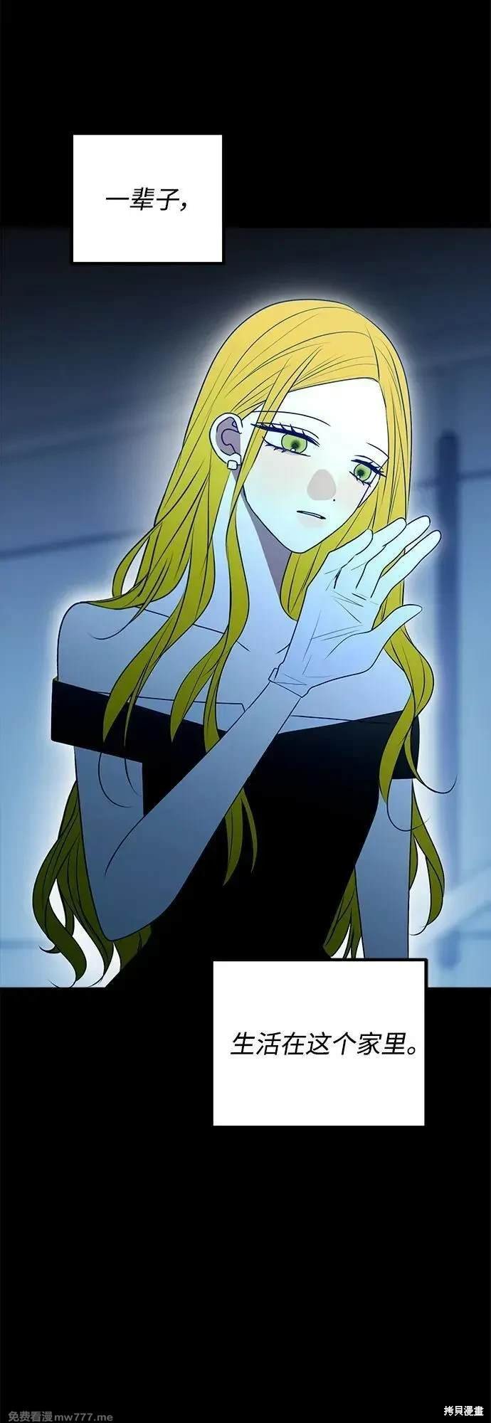 第113话
