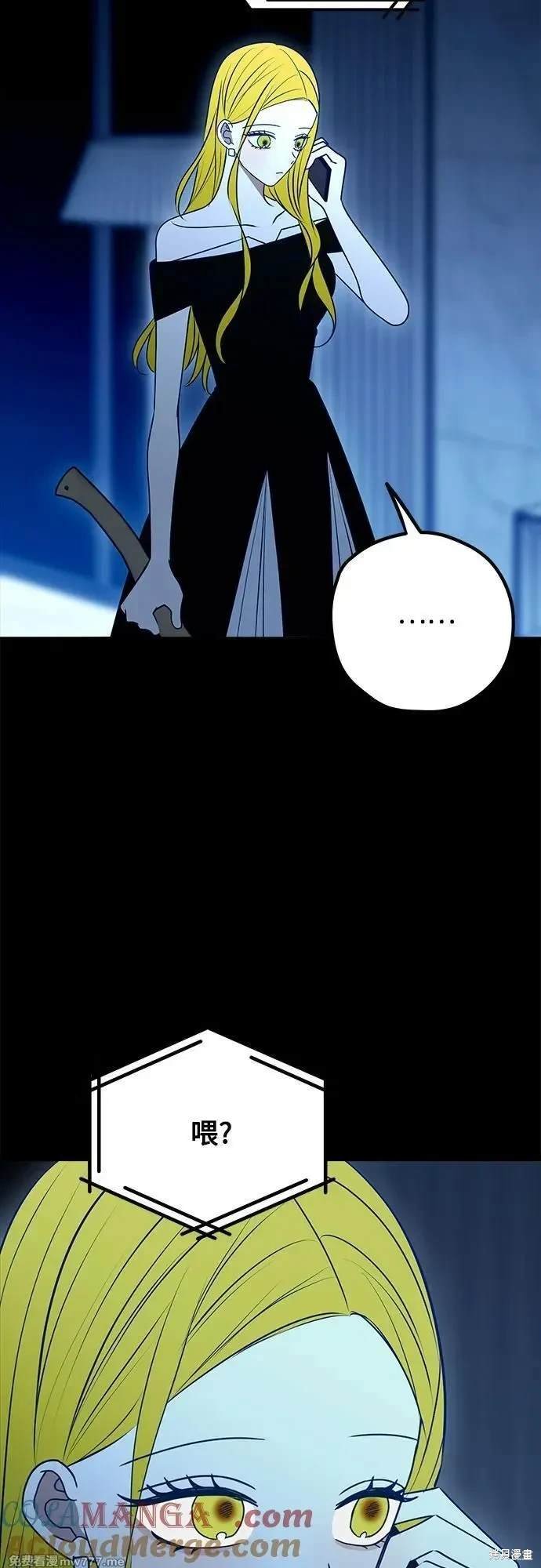 第113话
