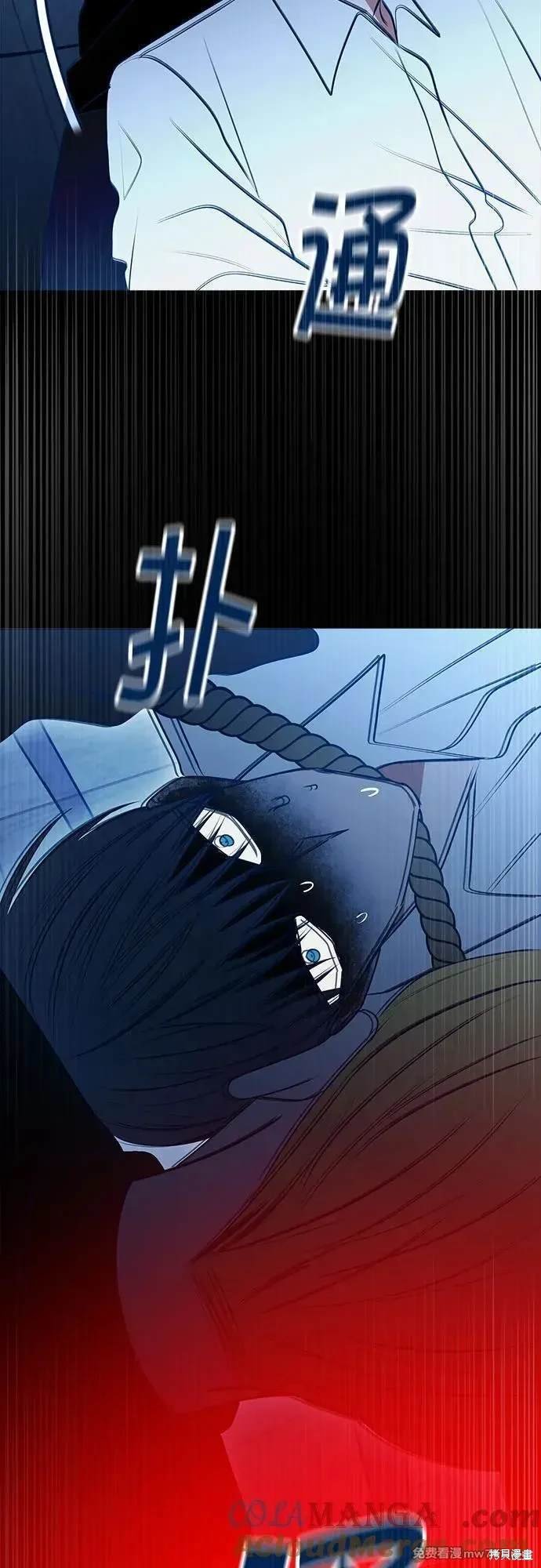 第113话