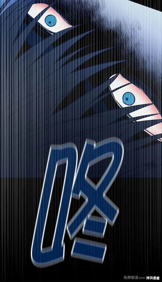 第113话