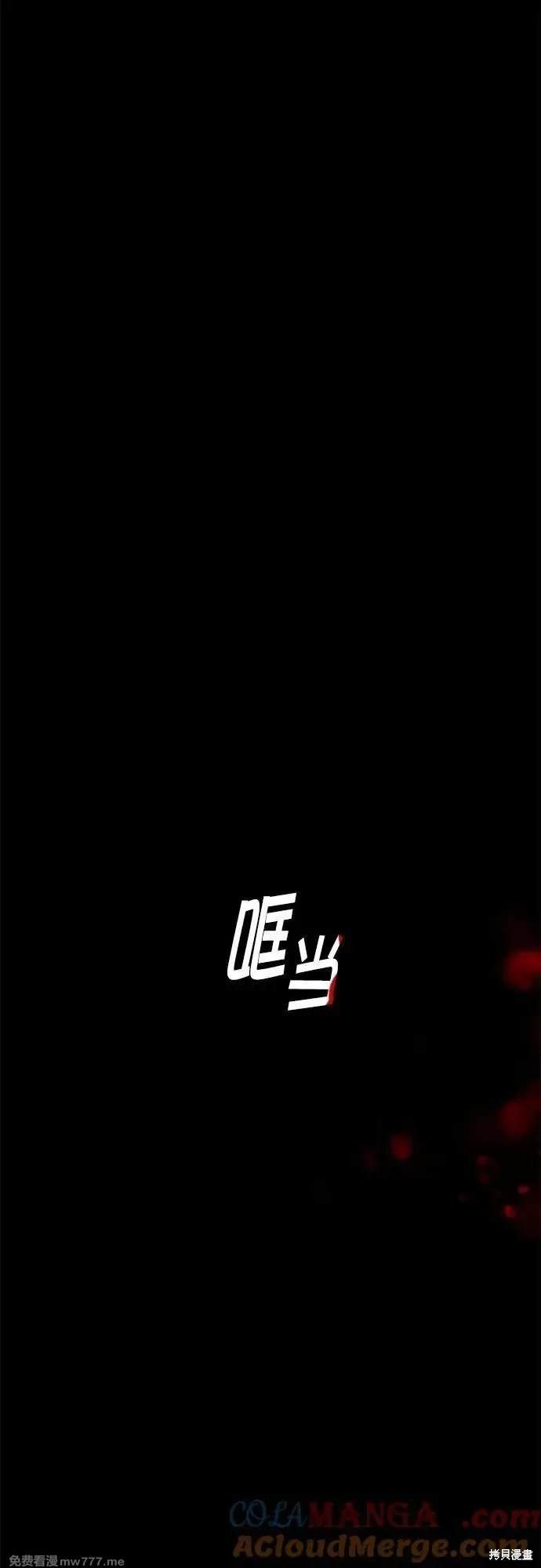 第113话