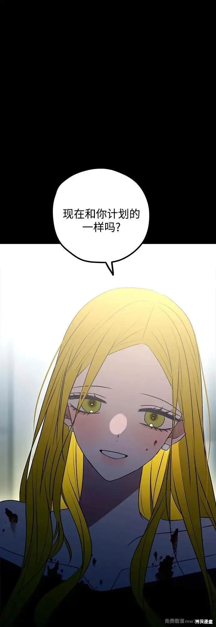 第113话