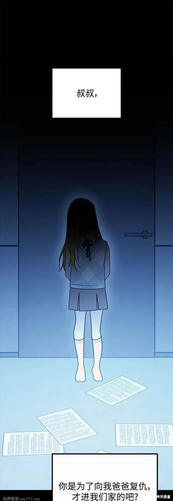 第114话