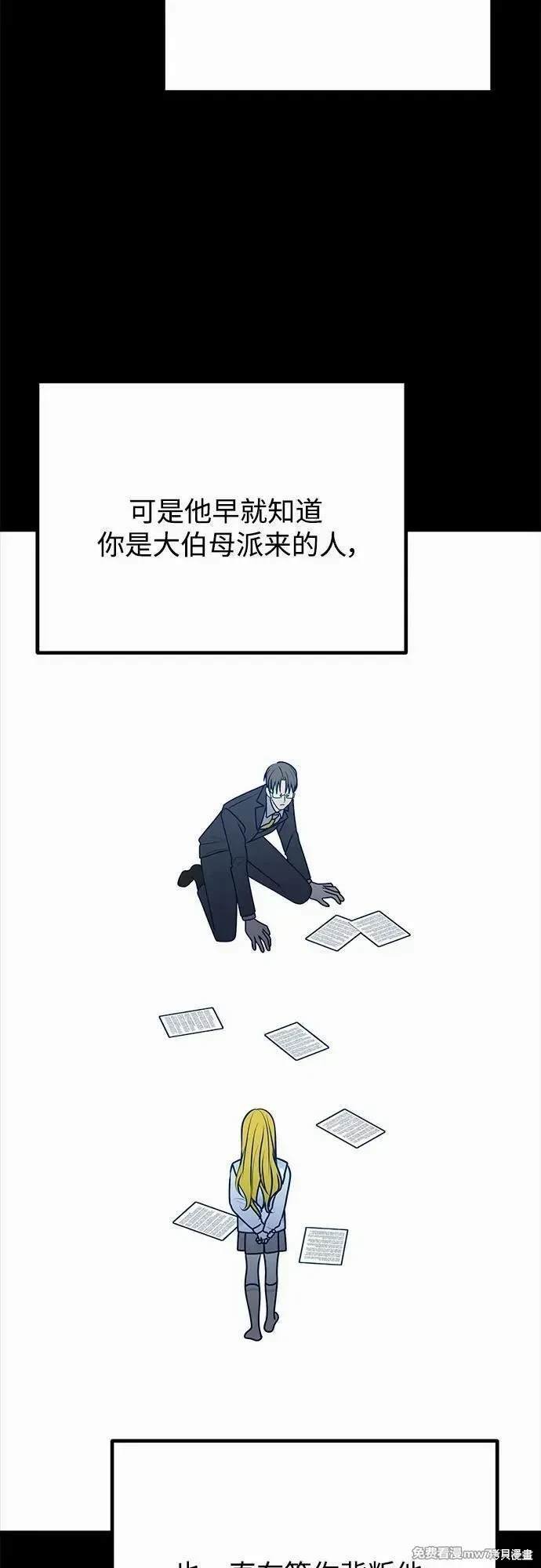 第114话