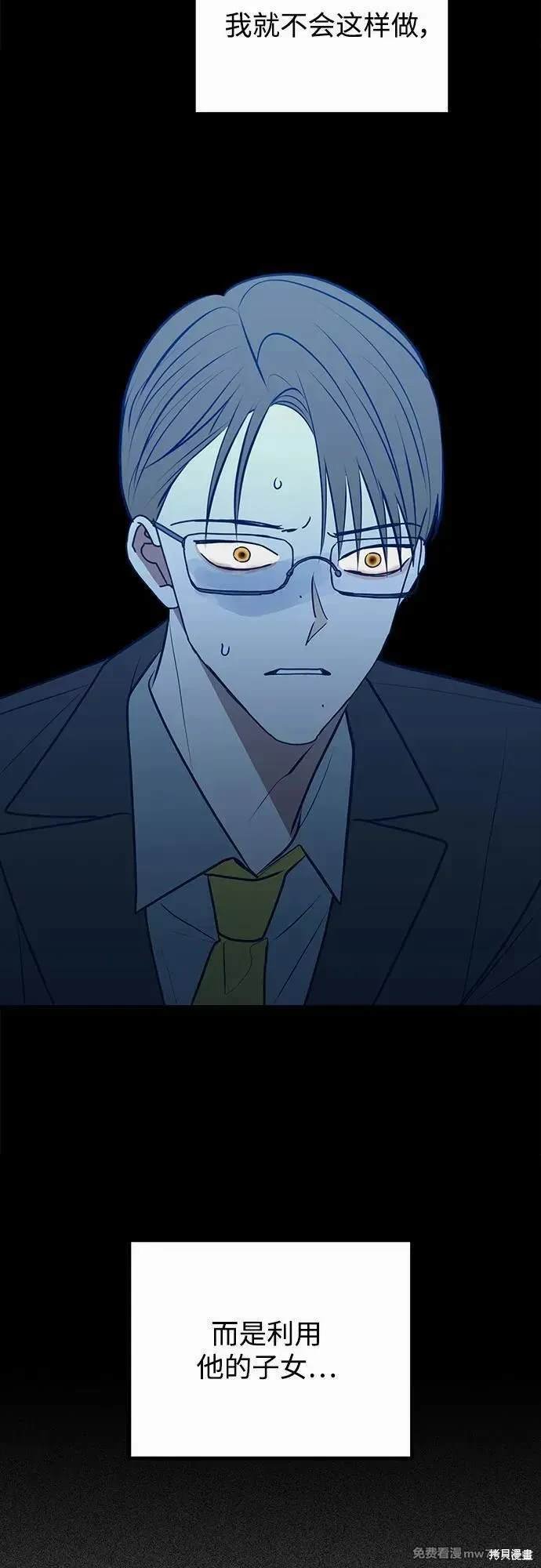 第114话