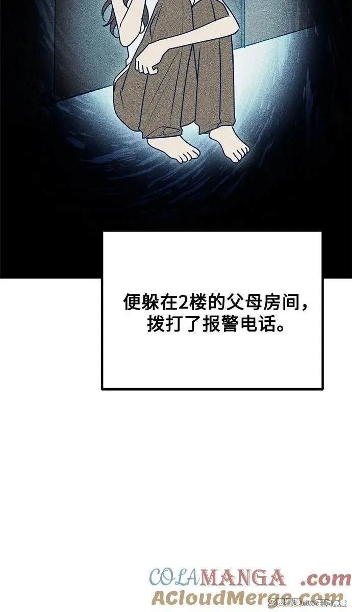 第114话