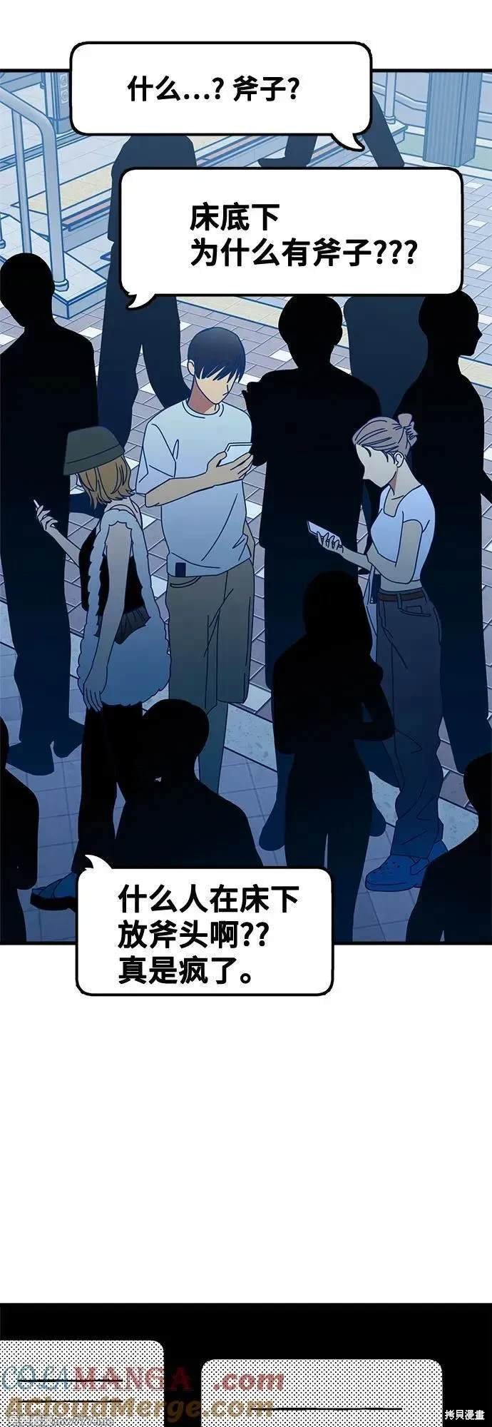第114话