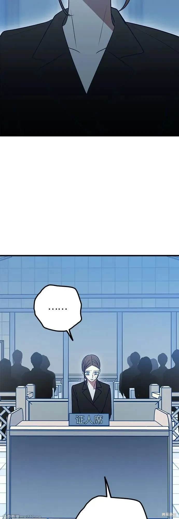 第114话