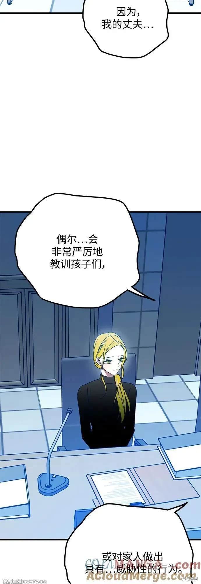 第114话