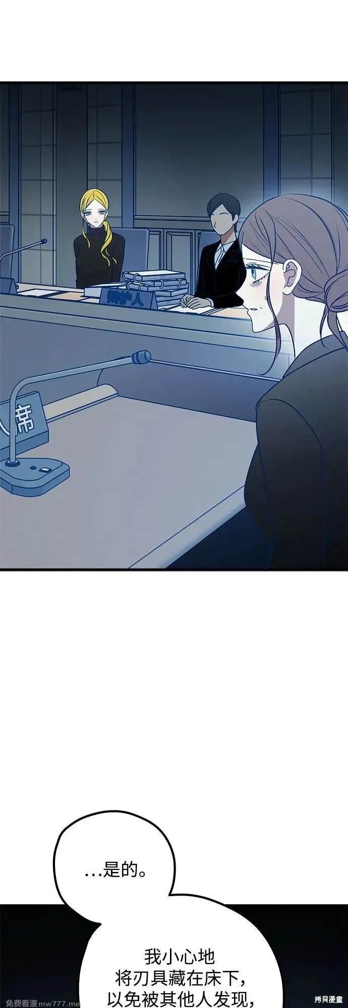 第114话