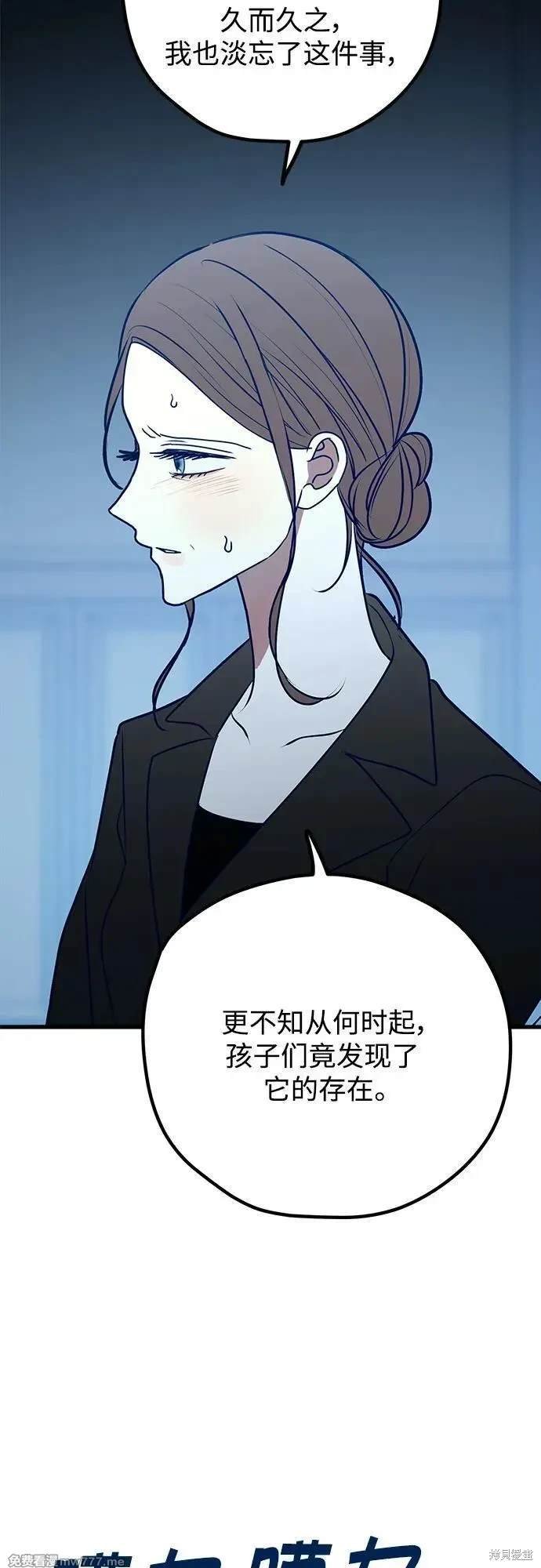 第114话