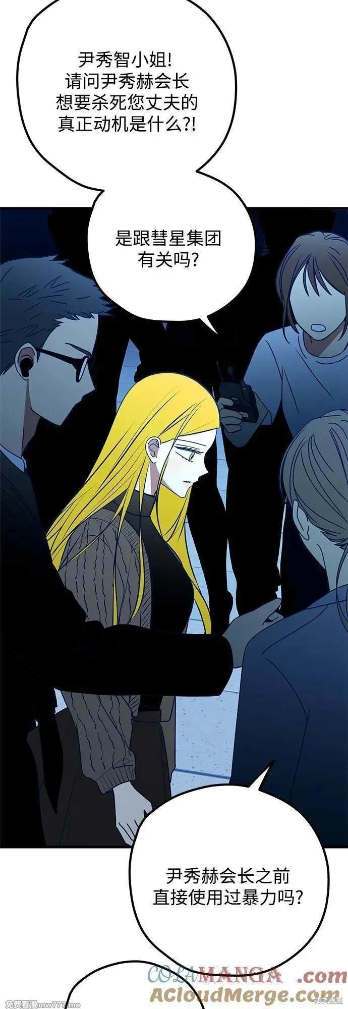 第114话
