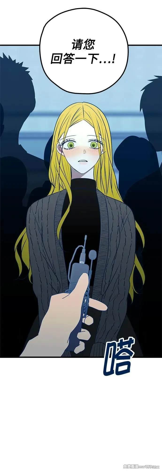 第114话