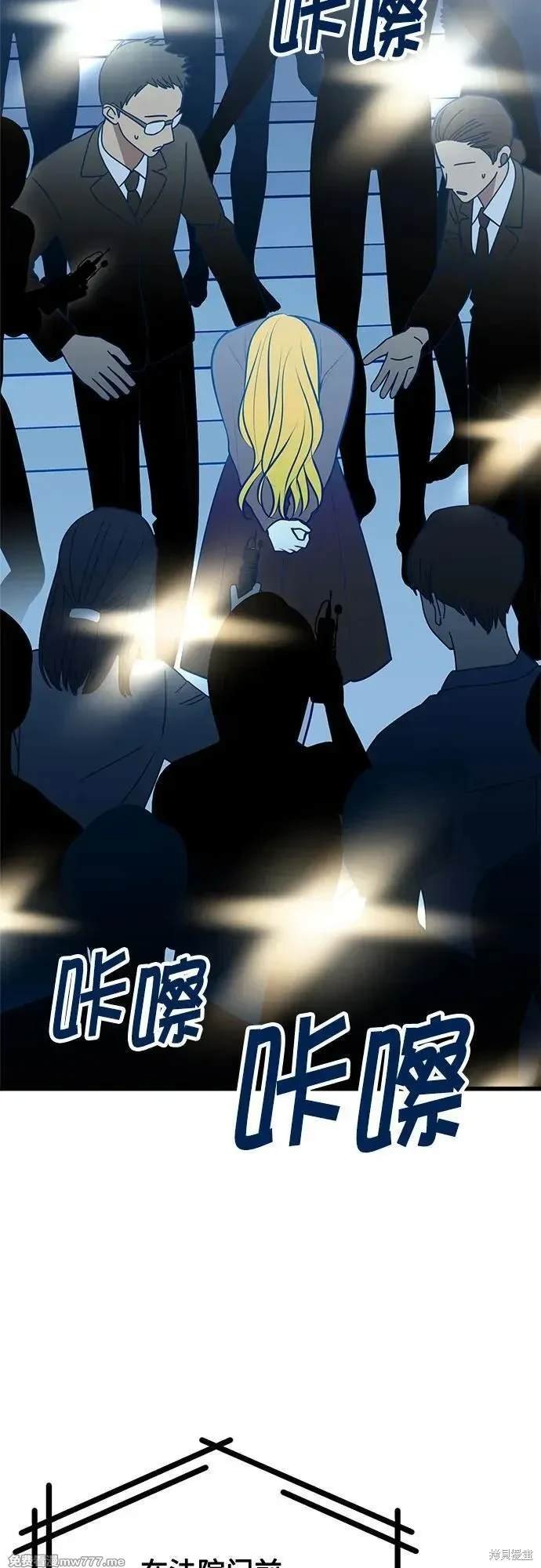 第114话