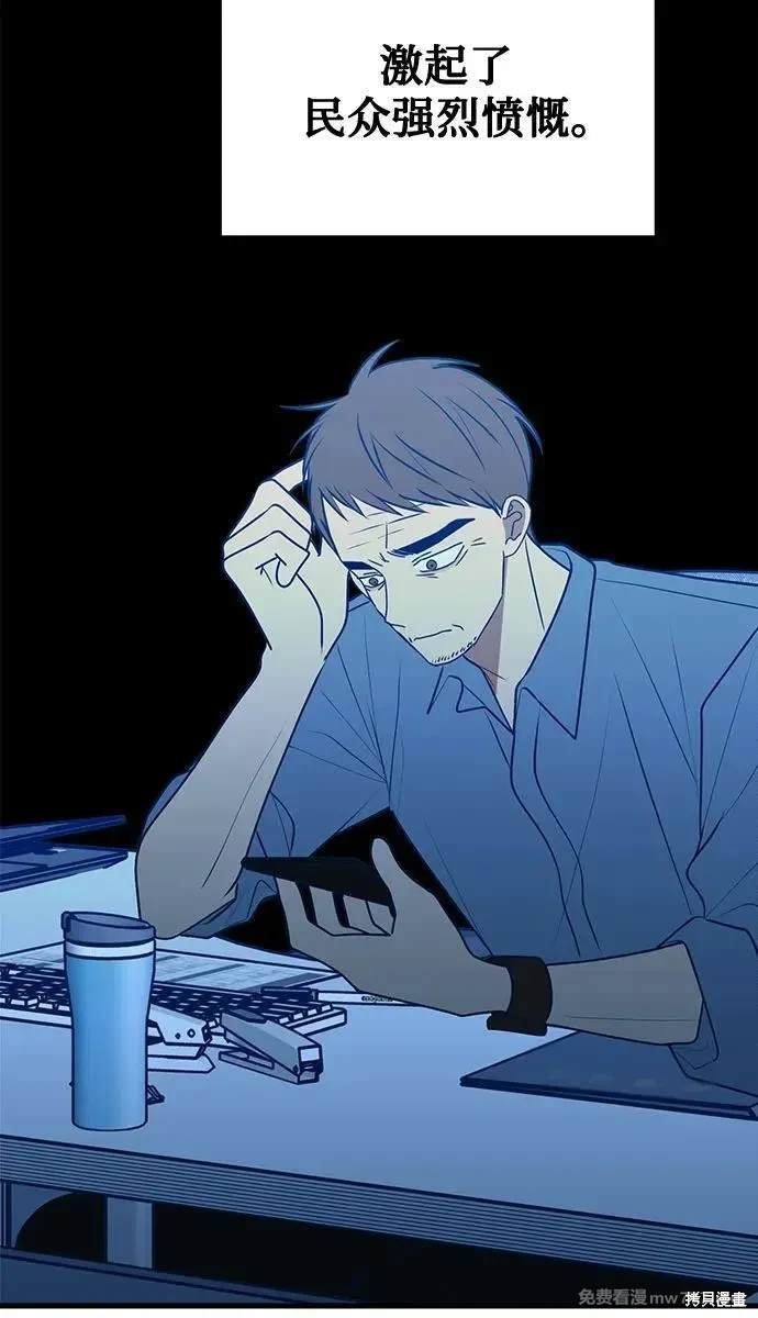 第114话