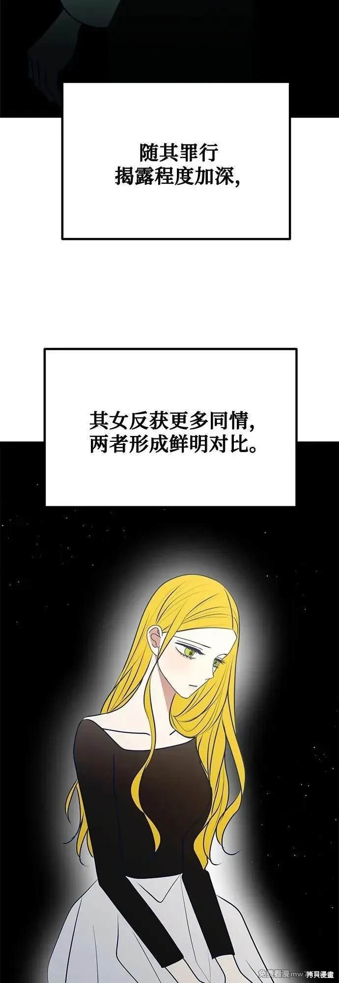 第114话