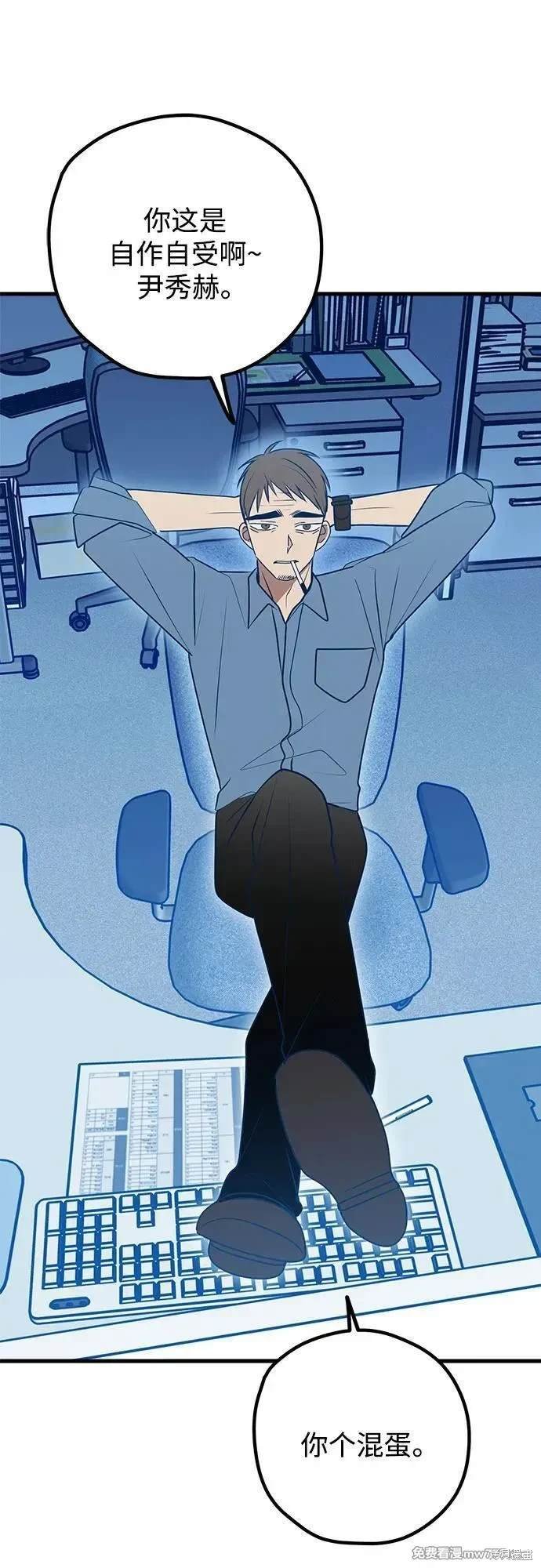 第114话