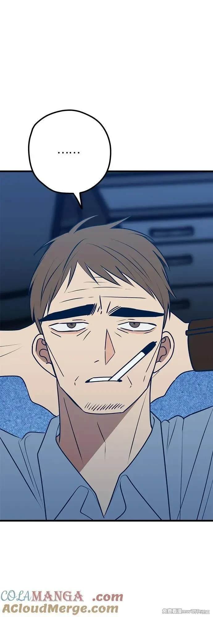 第114话