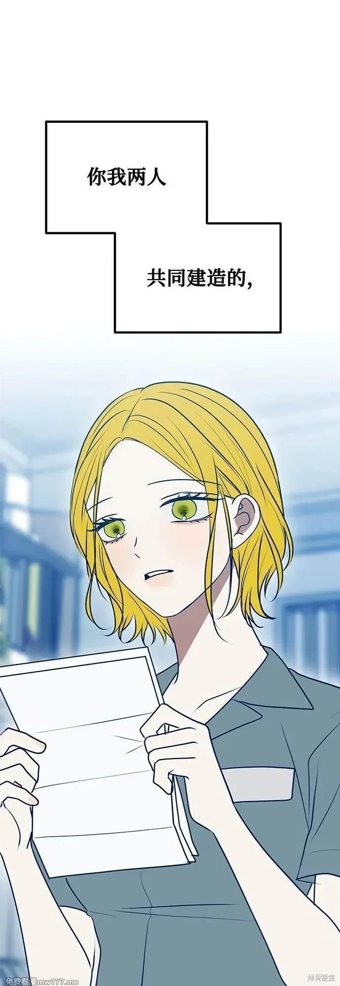 第114话