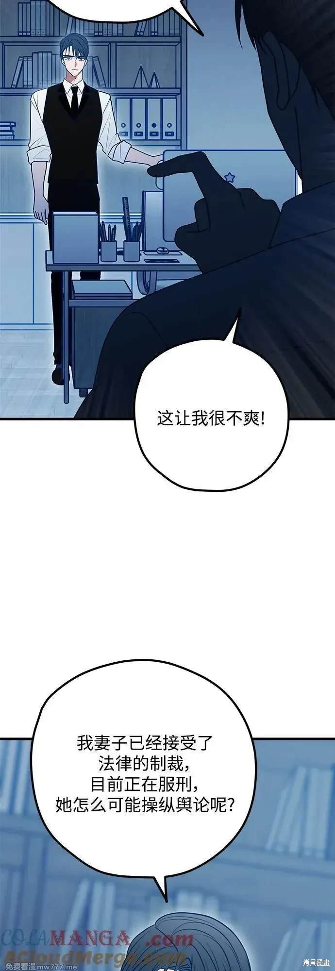 第115话