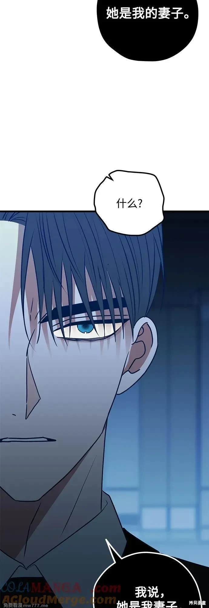 第115话