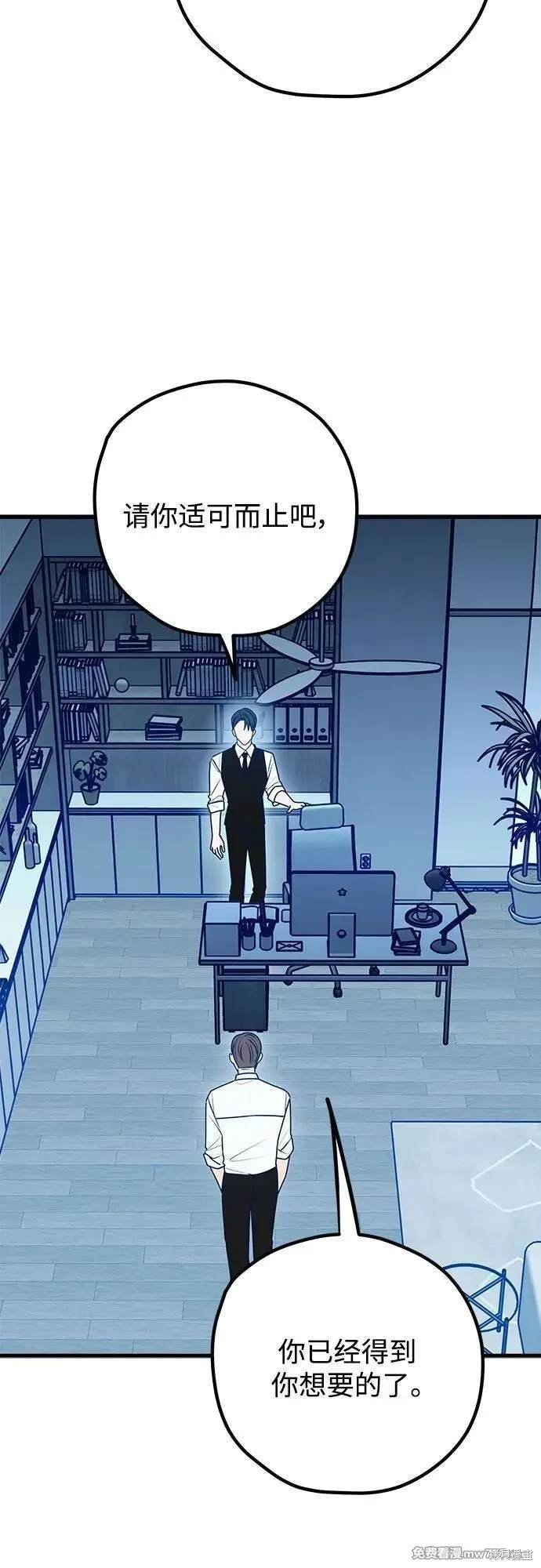 第115话