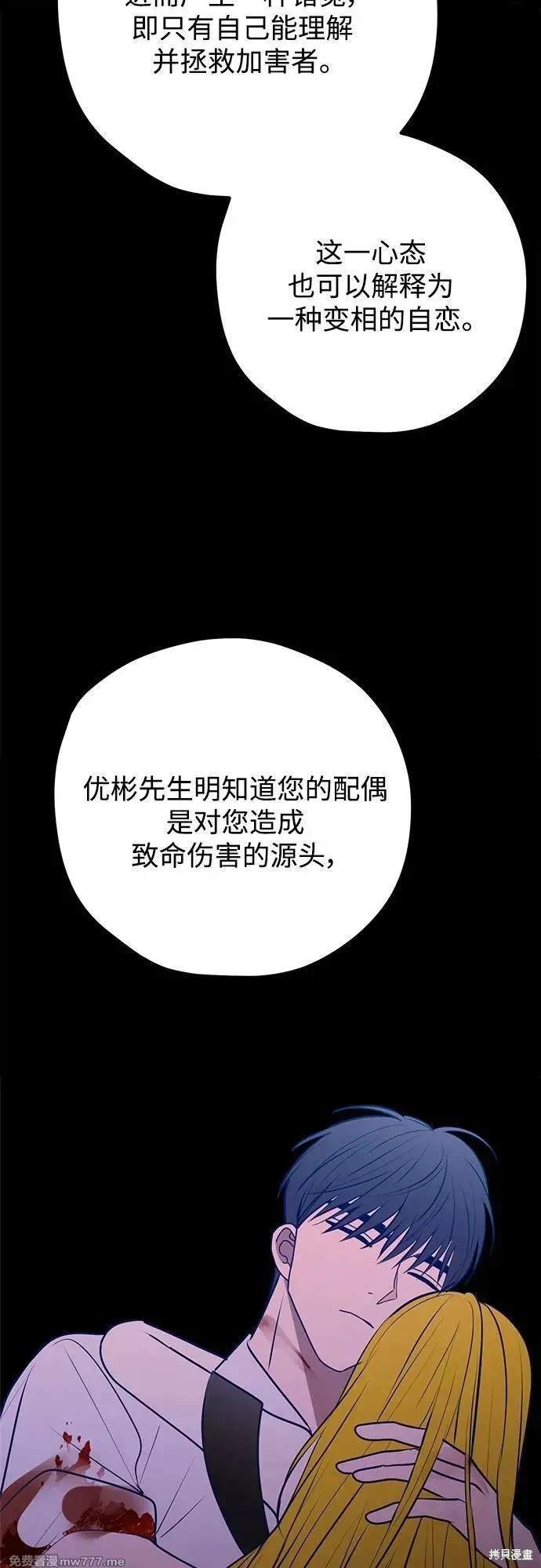 第115话