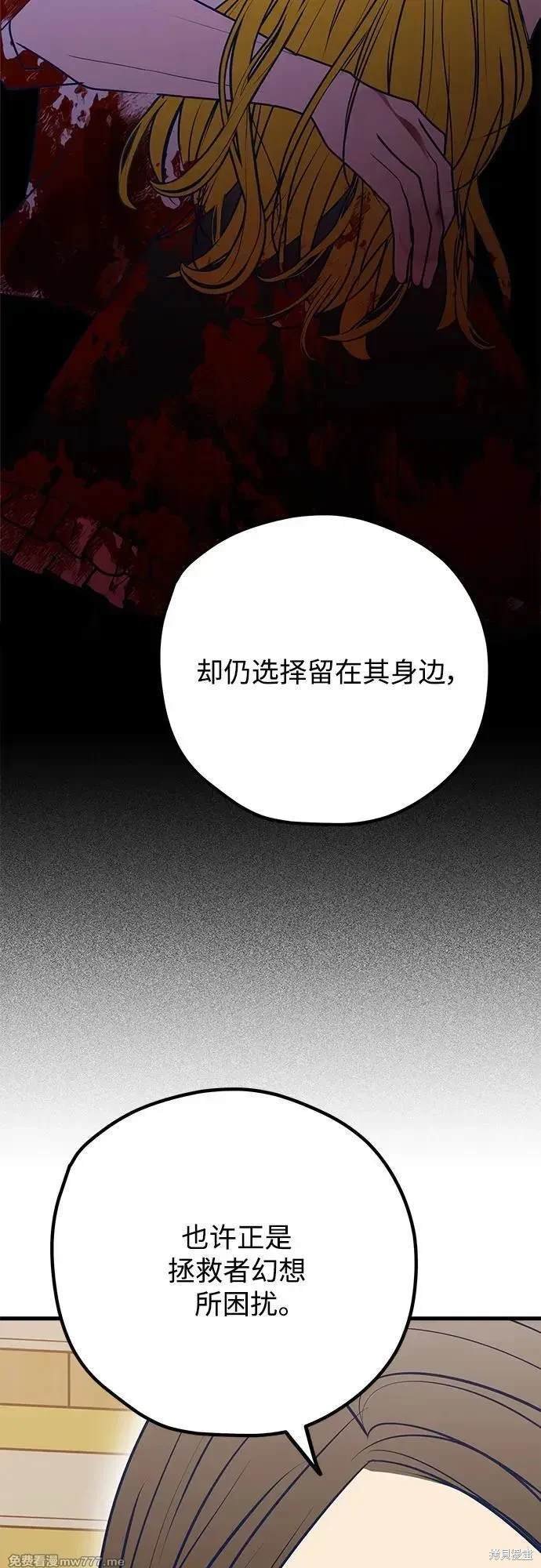 第115话