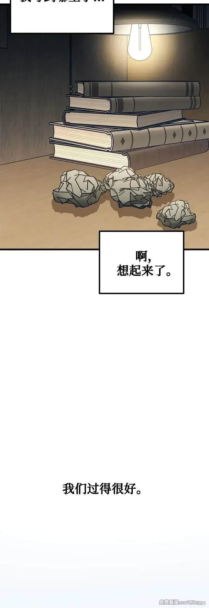 第115话