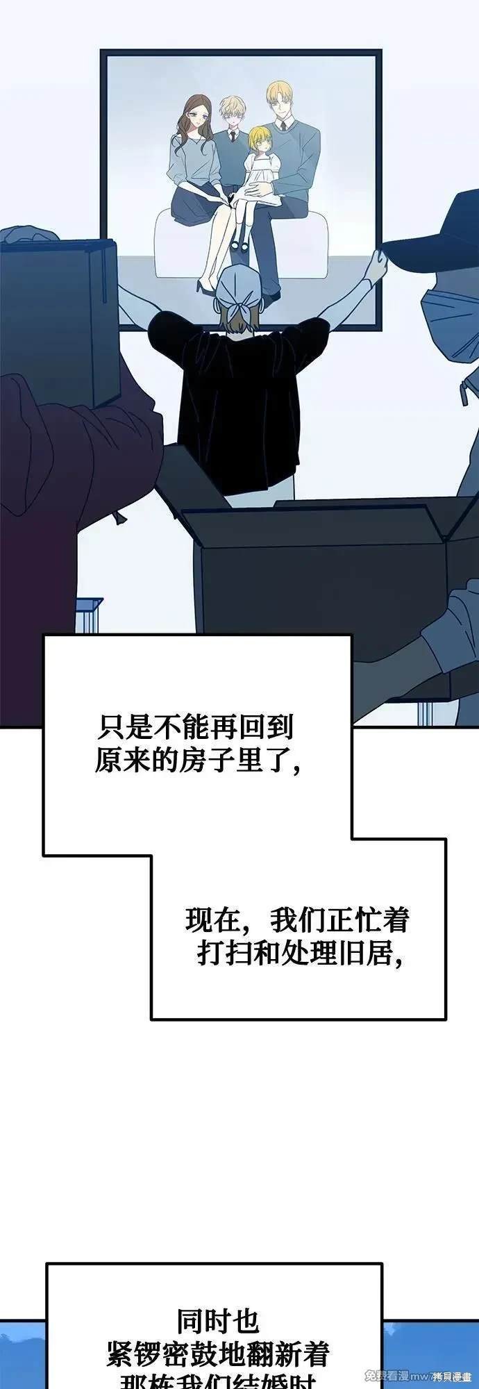 第115话