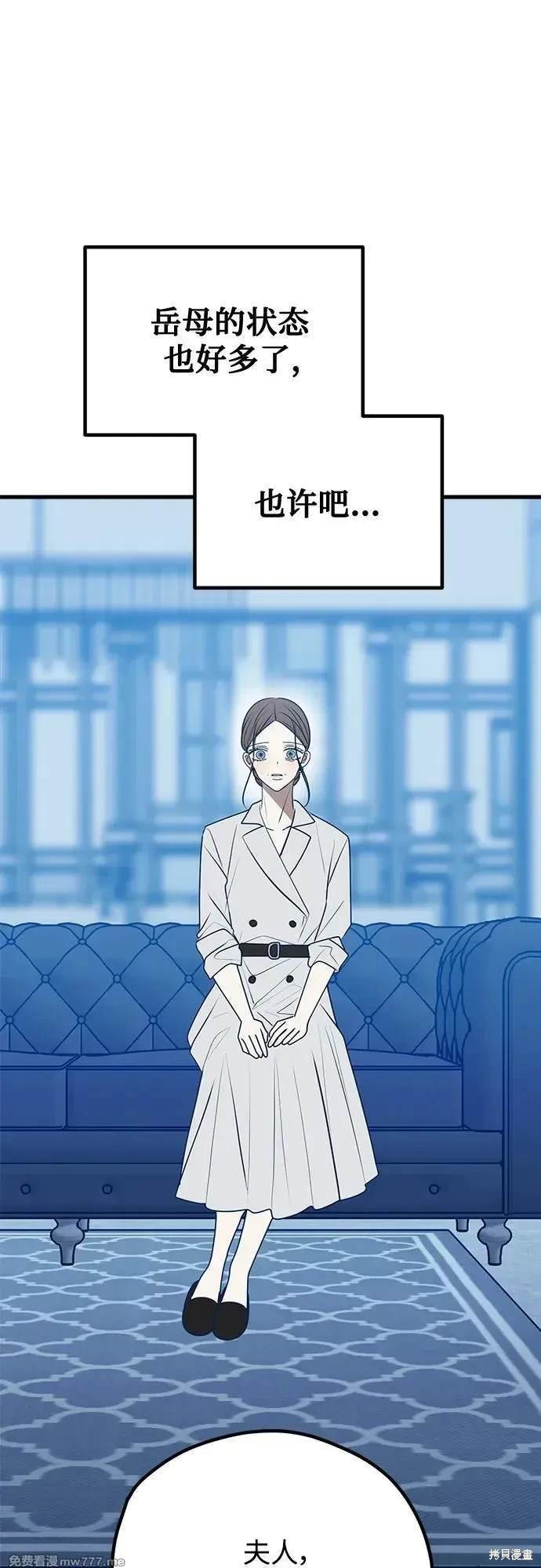 第115话