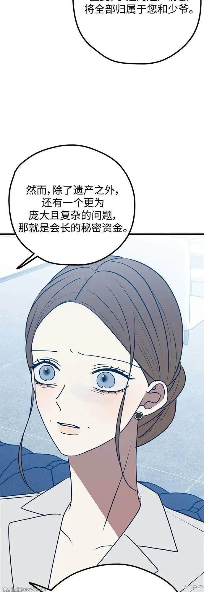 第115话
