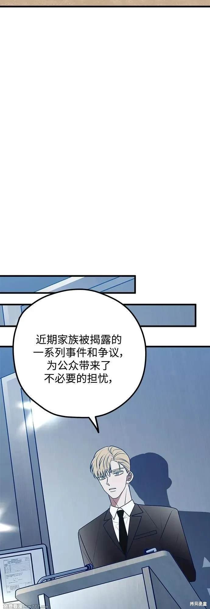第115话