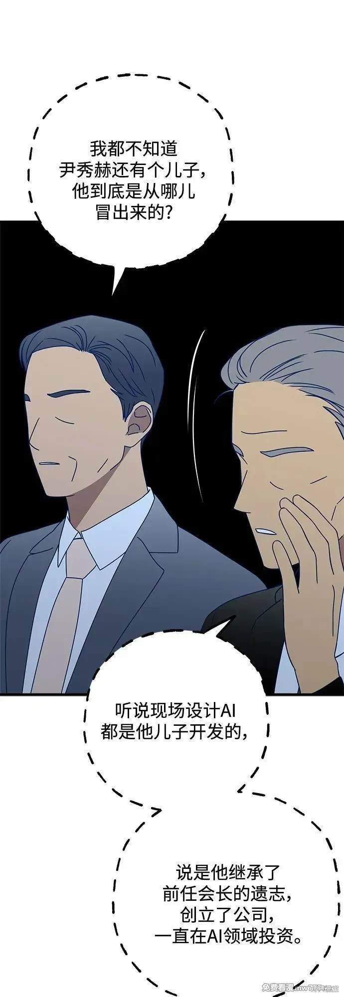 第115话