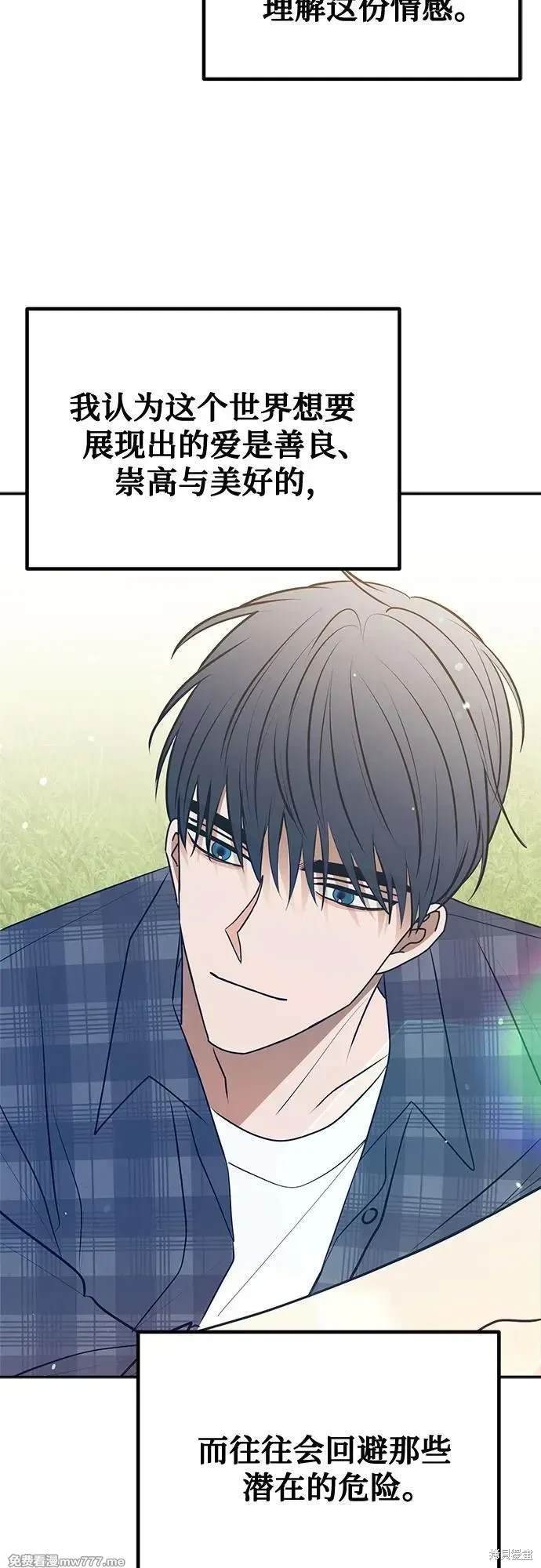 第115话