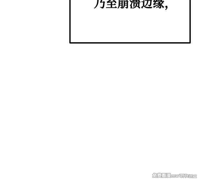 第115话